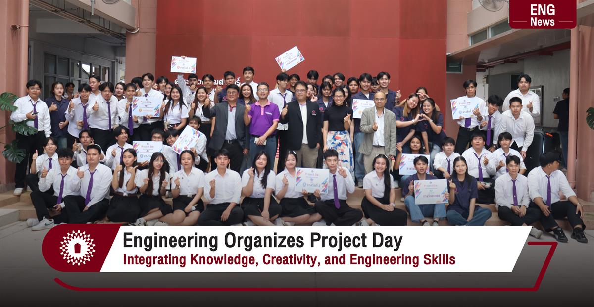 Engineering Organizes Project Day Integrating Knowledge, Creativity, and Engineering Skills